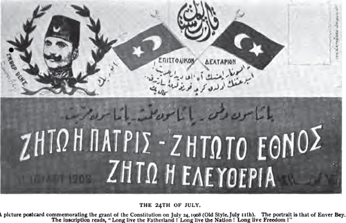 Gənc türklər