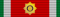 Knight Grand Cross of the Order of the Star of Italy