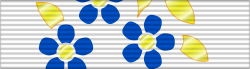Təbəssüm Ordeni