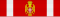 "Serb Respublikası" ordeni