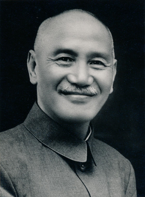 Çan Kayşi