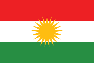 Şimali İraq