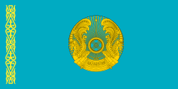 Qazaxıstan Prezidenti