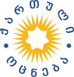 Loqonun şəkli