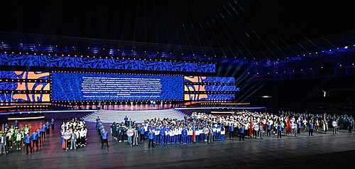 Açılış mərasimi