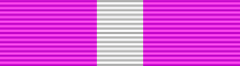Padma Bhuşan