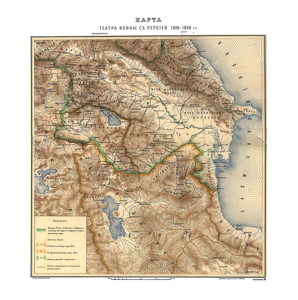 Car-Balakən camaatı
