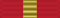1-ci dərəcəli "Boqdan Xmelnitski" ordeni