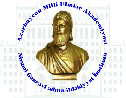 Ədəbiyyat İnstitutu