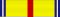 Order of the Crown of the Realm