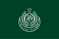 Bayraq[d]
