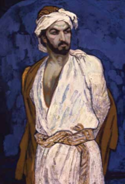 Nəsiminin Mikayıl Abdullayev tərəfindən çəkilmiş bədii portreti (1973)