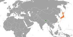 Butan və Yaponiya