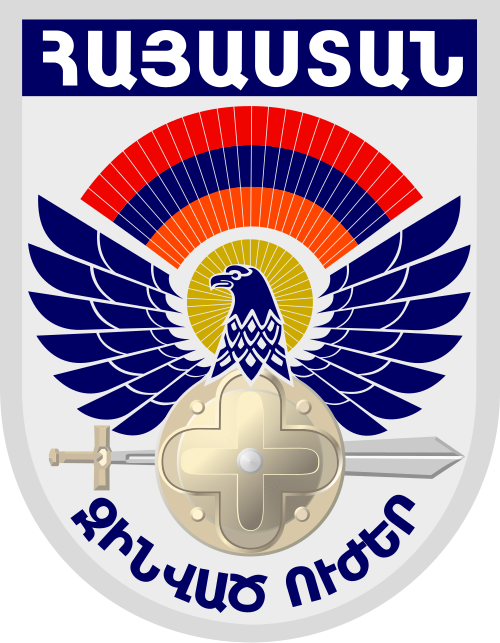 Ermənistan Ordusu