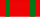 II dərəcəli "Hərbi xidmətdə fərqlənməyə görə" medalı