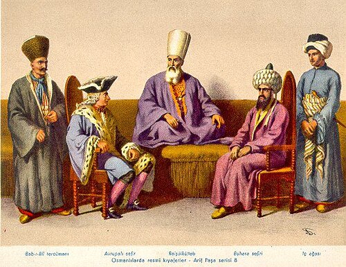 Reis ül-Küttab