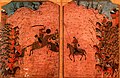 İranlılarla Turanlılar arasındakı döyüşdən səhnə, “Şahnamə”dən. Saray albomlarından, Təbriz, XIV əsrin ikinci yarısı.