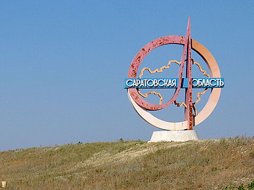 Saratov vilayəti
