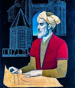 Əcəmi Naxçıvaninin portreti, Azərbaycan Milli İncəsənət Muzeyi