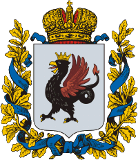 Kazan quberniyası