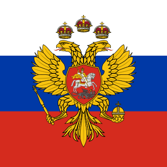 Rus çarlığı
