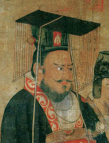 Çao Pey