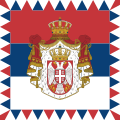 Serbiya prezidenti