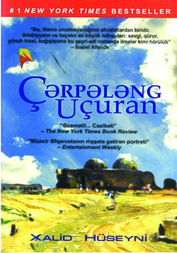 Çərpələng uçuran kitabının azərbaycanca tərcüməsinin üz qabığı.