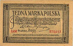 1919-cu ilin 1 markası