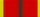 medal for distinguished service