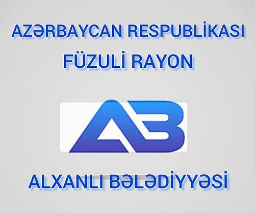 Füzuli bələdiyyələri