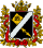 альт=