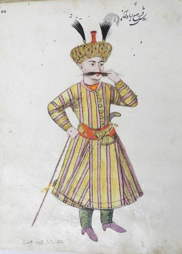 Qorçu (rütbə)