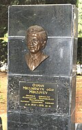 Osman Mirzəyevin Fəxri Xiyabanda qəbirüstü abidəsi