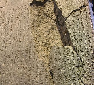 Göytürk xaqanlığı