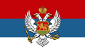 Monteneqro krallığı (1910–1916)