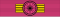Grand Cross of the Military Order of Saint James of the Sword