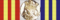Grand Order of King Dmitar Zvonimir