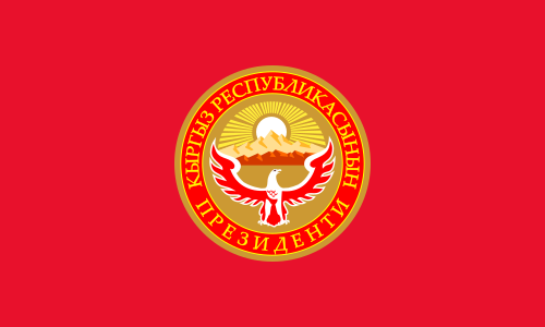 Qırğızıstan Prezidenti