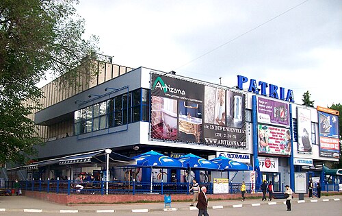 Moldova kinematoqrafı