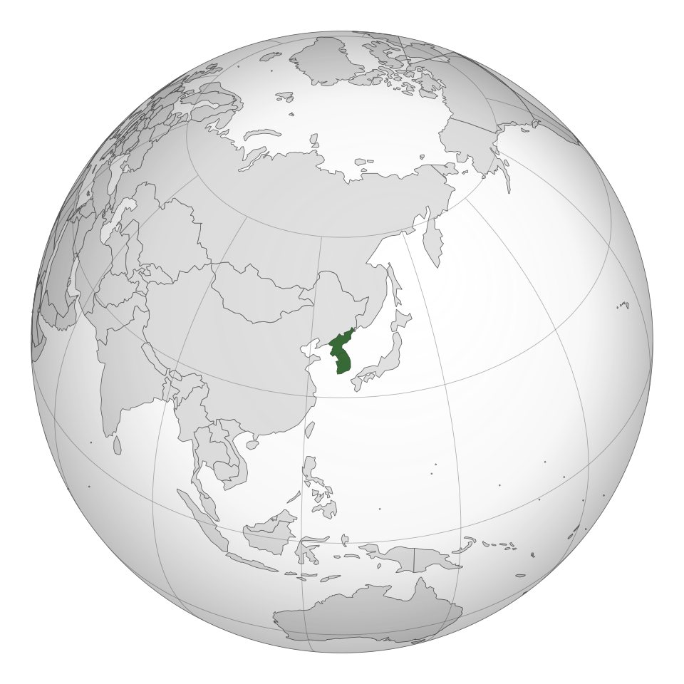 Koreya imperiyası