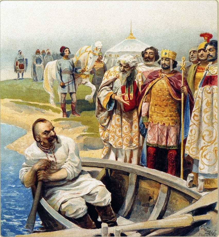 I Svyatoslav