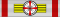 Order of Prince Danilo I, 1st class