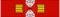 Grand Star of the Decoration for Services to the Republic of Austria