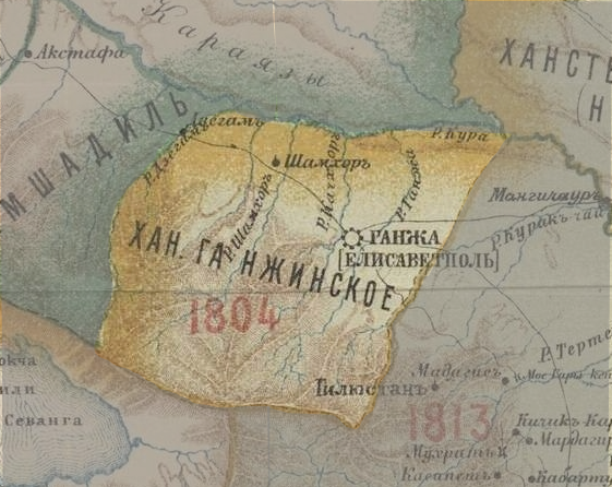 Şamxor mahalı