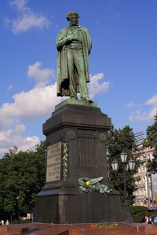 Aleksandr Opekuşin