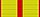 1-ci dərəcəli "Əmək" ordeni — 1966