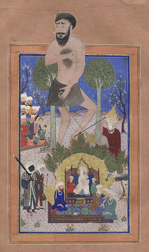 Bilal Həbəşi