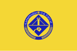 Bayraq