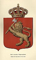 1844 — 1905